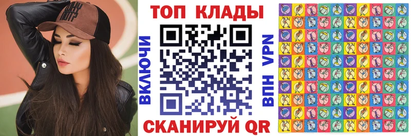 Купить наркотики сайты Дятьково СОЛЬ Канабис Лсд 25 Кокаин