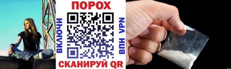 Amphetamine 98%  Дятьково 