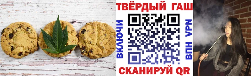 наркота  hydra tor  Еда ТГК конопля  Дятьково 