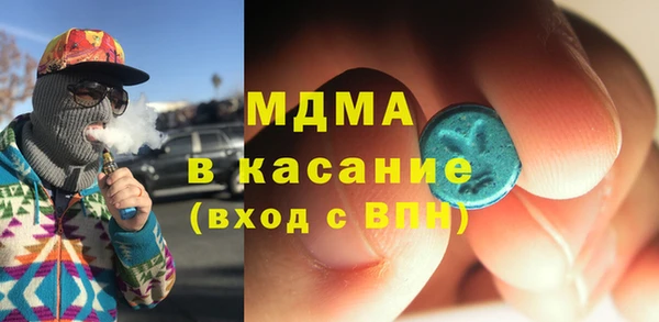 a pvp Абинск