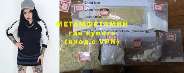 винт Абаза