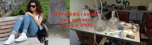 винт Абаза