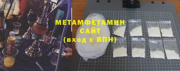 a pvp Абинск