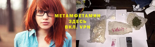jwh Алзамай