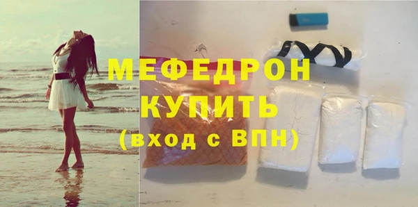 a pvp Абинск