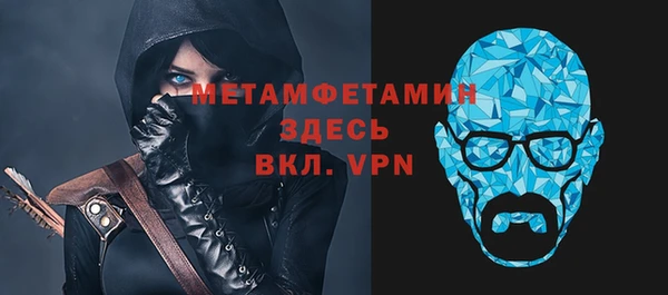 a pvp Абинск