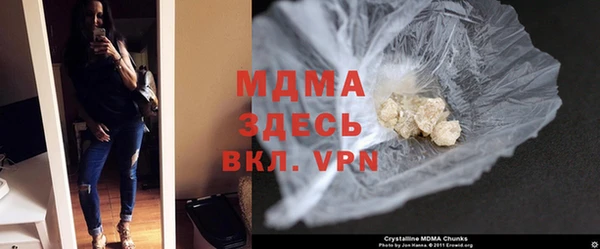 a pvp Абинск
