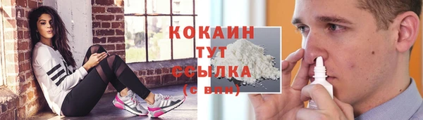 jwh Алзамай