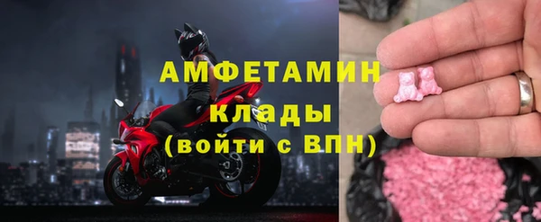 jwh Алзамай