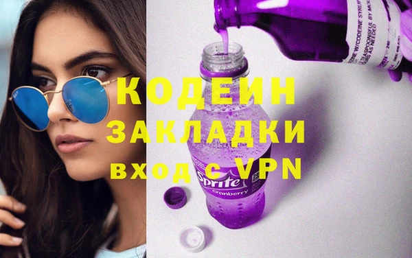 jwh Алзамай