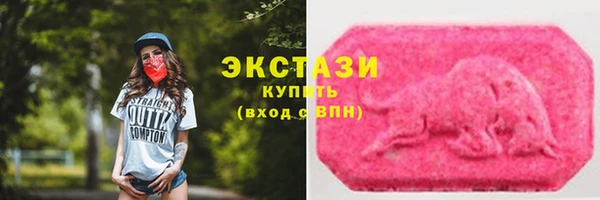a pvp Абинск