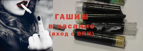 a pvp Абинск