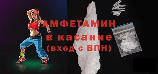 ГАЛЛЮЦИНОГЕННЫЕ ГРИБЫ Алексин