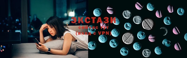 винт Абаза