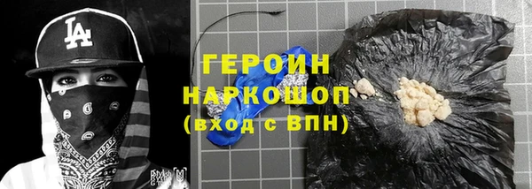 винт Абаза