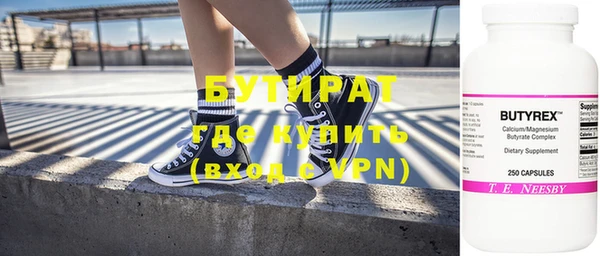 винт Абаза