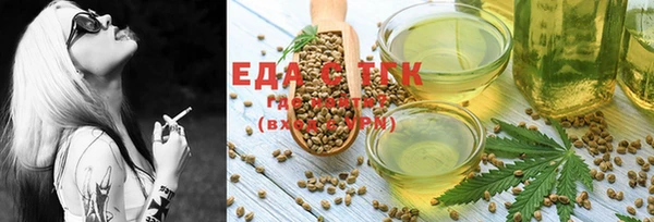 a pvp Абинск
