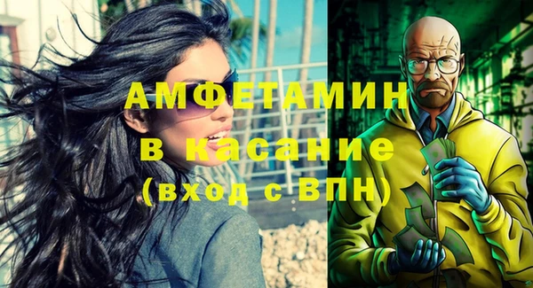 a pvp Абинск