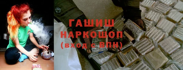 наркотики Покров