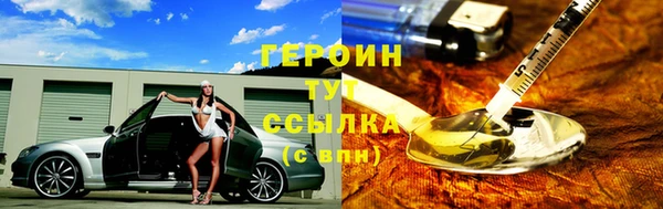 винт Абаза