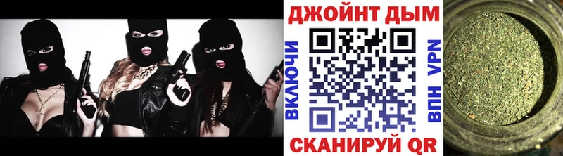 Бошки марихуана семена Дятьково